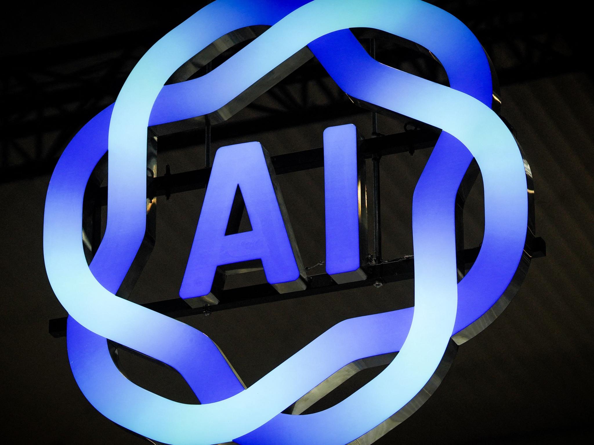 AI Industry Highlights
